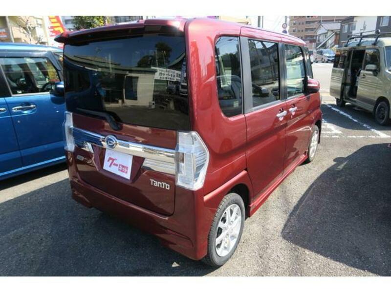 TANTO
