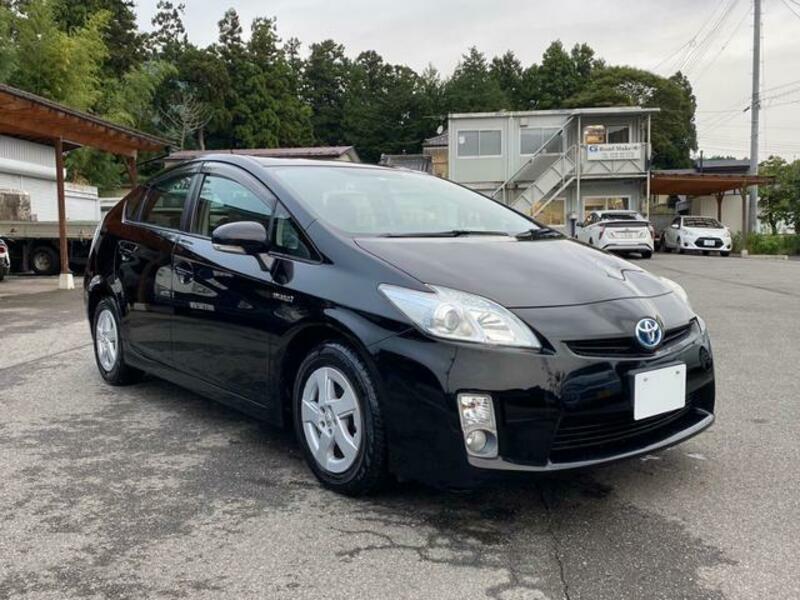 PRIUS