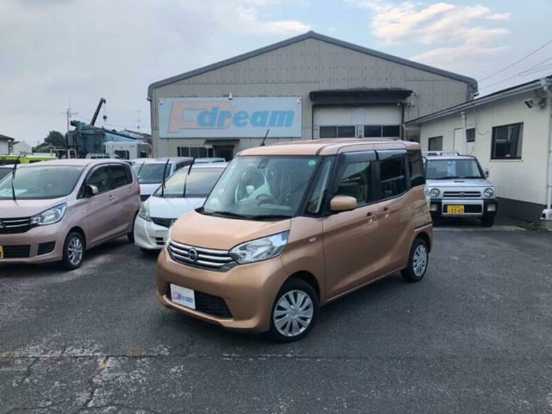 NISSAN DAYZ ROOX