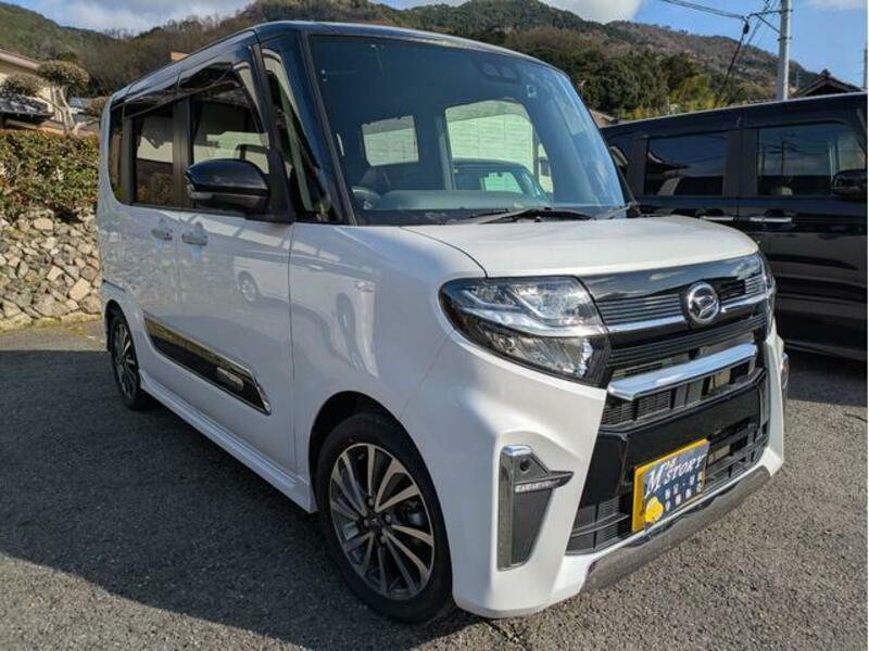 TANTO