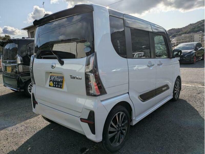 TANTO