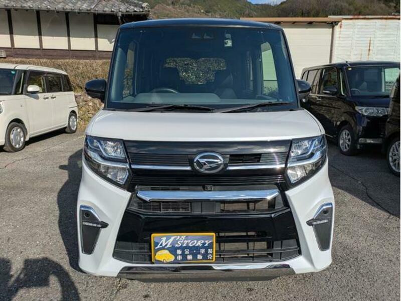 TANTO