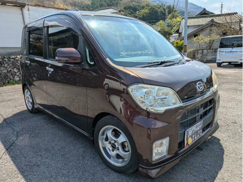 TANTO EXE