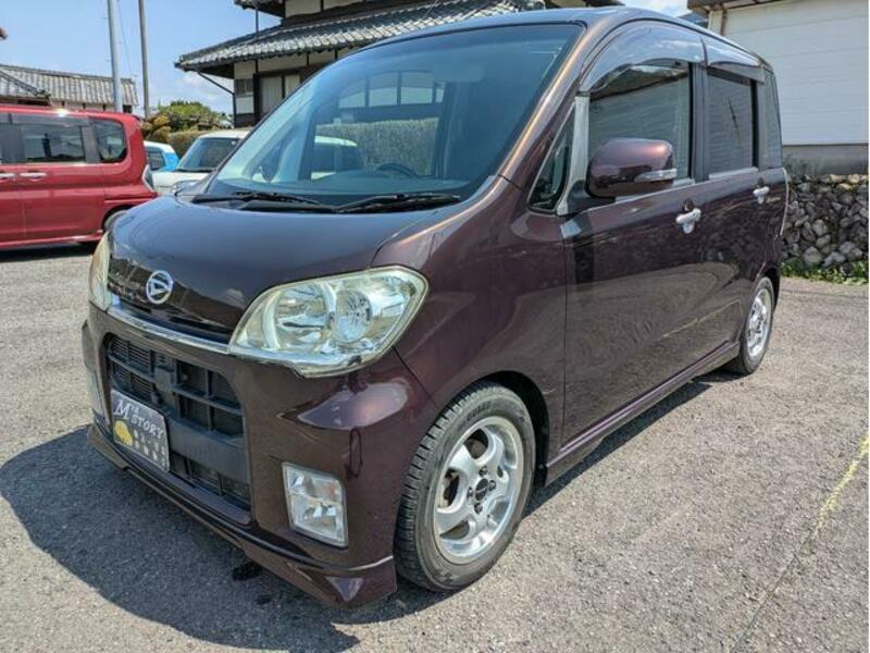 TANTO EXE