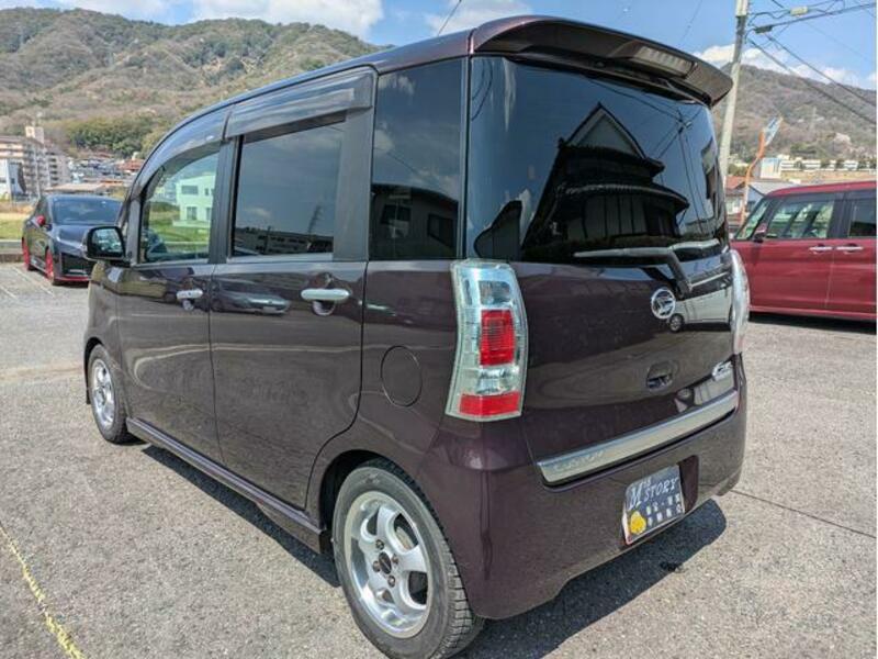 TANTO EXE