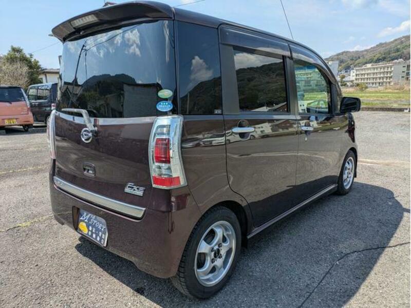 TANTO EXE