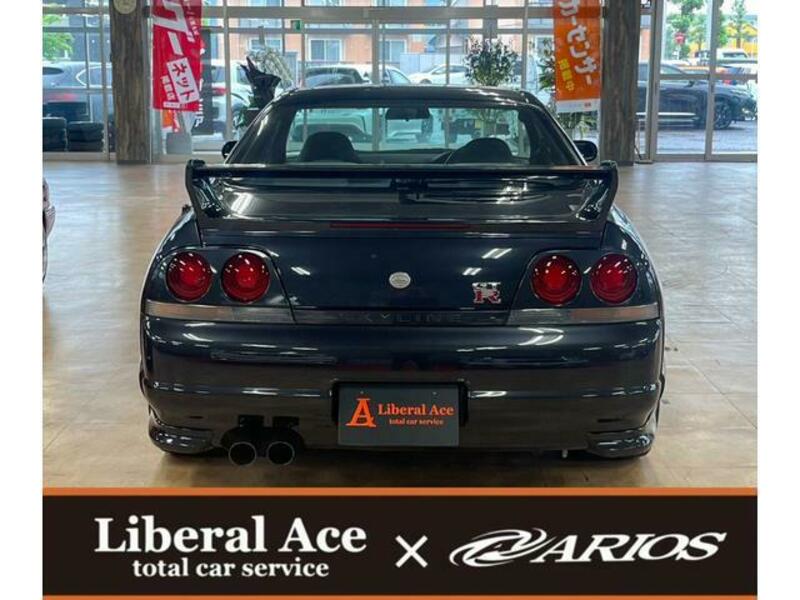 SKYLINE