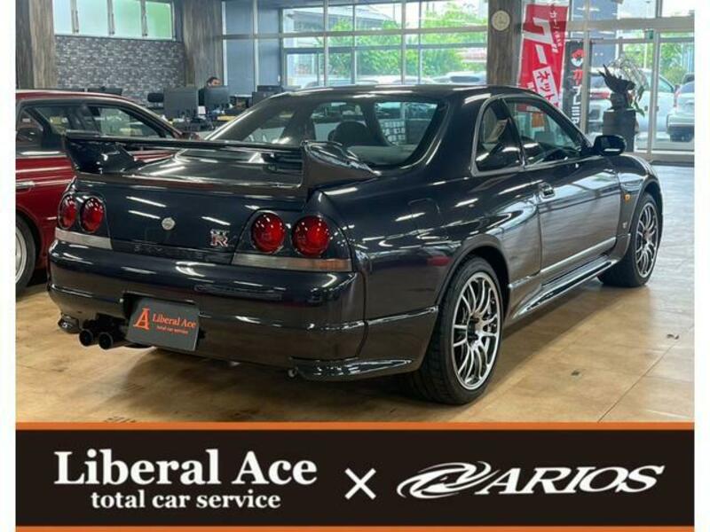 SKYLINE
