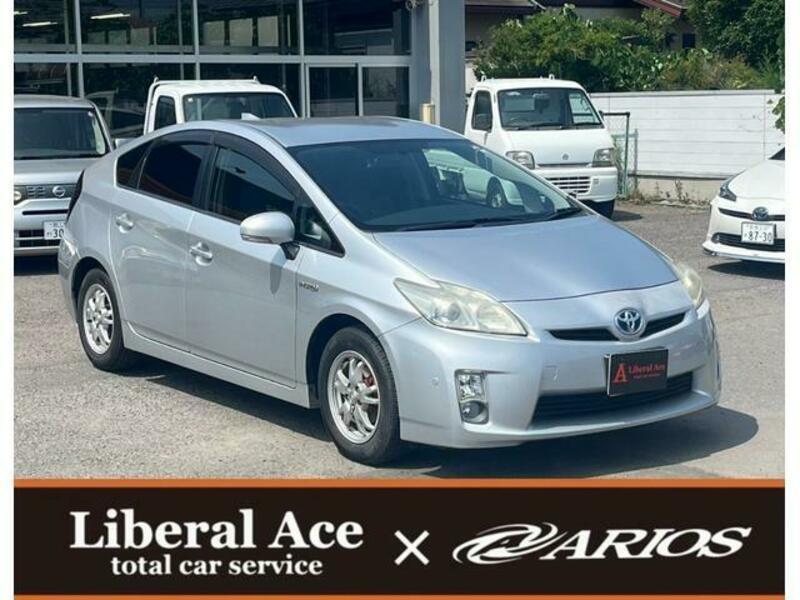 PRIUS