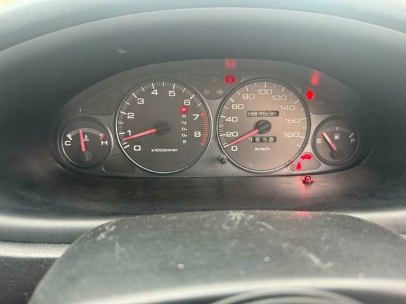 INTEGRA