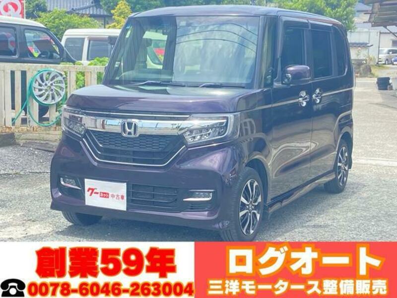 HONDA N BOX CUSTOM