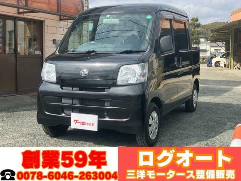 DAIHATSU HIJET CARGO