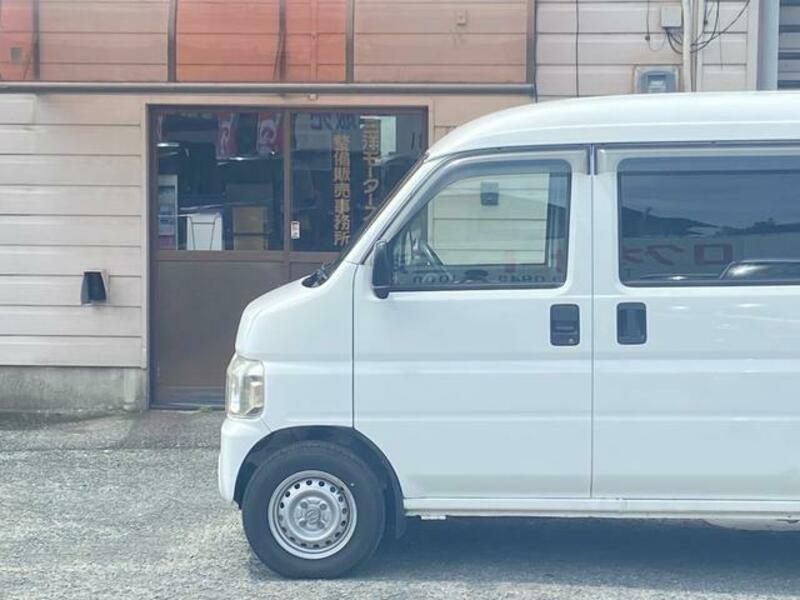 ACTY VAN