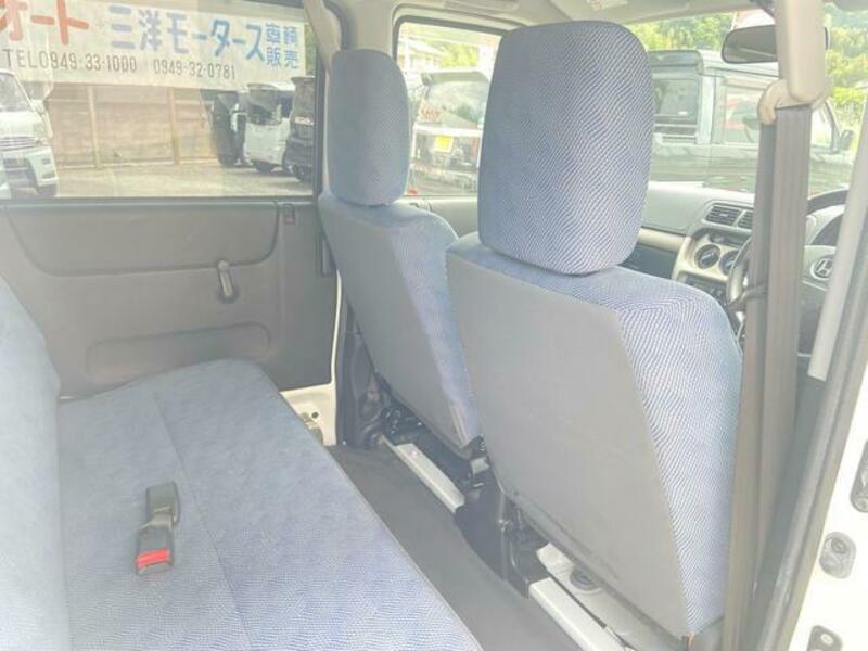 ACTY VAN