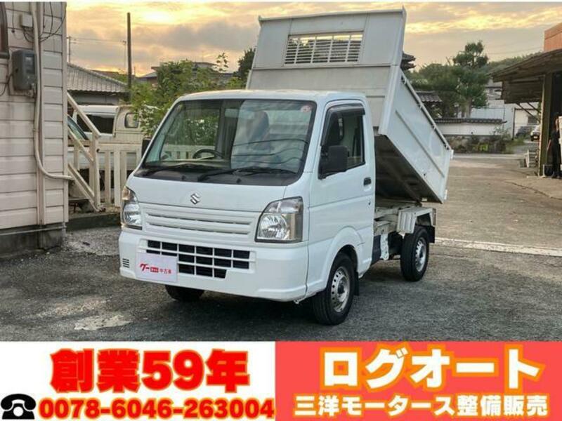 SUZUKI CARRY TRUCK