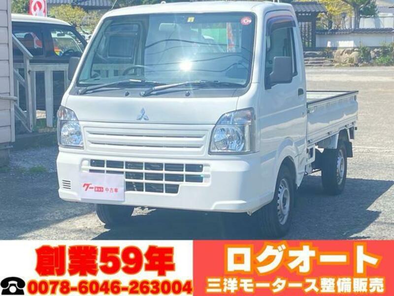 MITSUBISHI MINICAB TRUCK