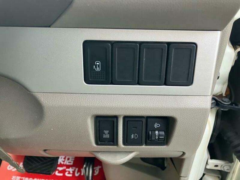 EVERY WAGON