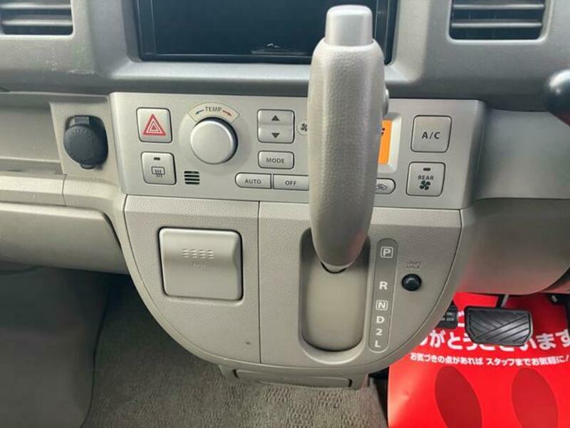 EVERY WAGON