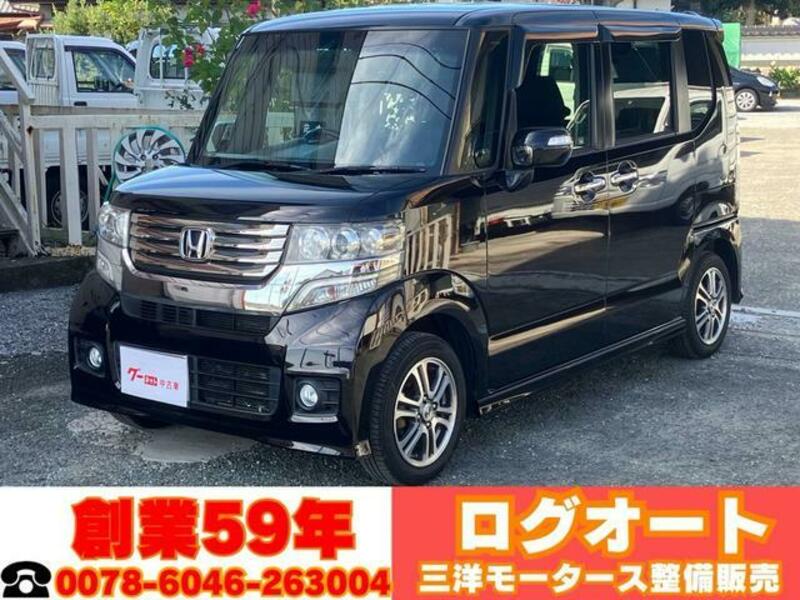 HONDA N BOX CUSTOM