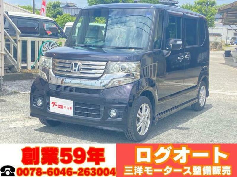 HONDA N BOX CUSTOM