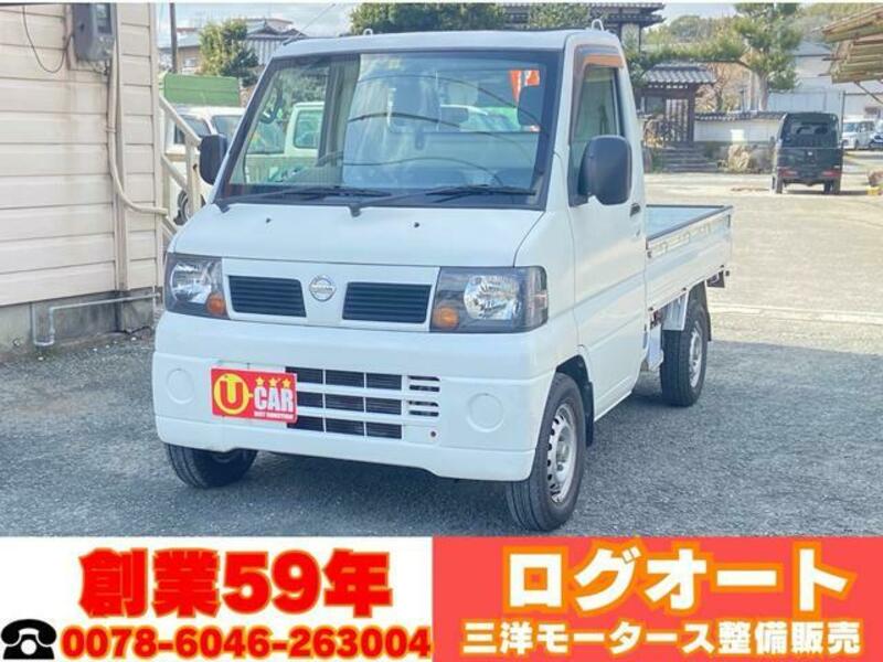 NISSAN CLIPPER TRUCK