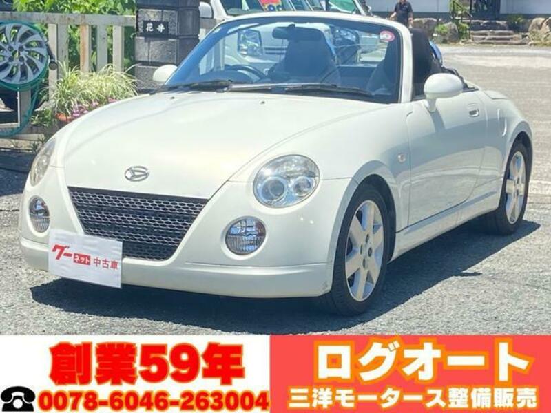 DAIHATSU COPEN