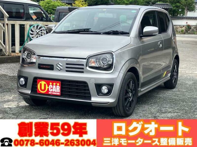 SUZUKI ALTO WORKS