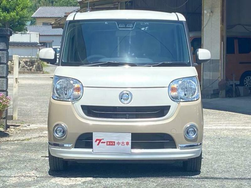 MOVE CANBUS