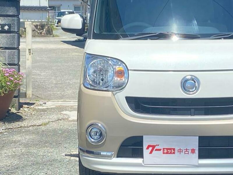MOVE CANBUS