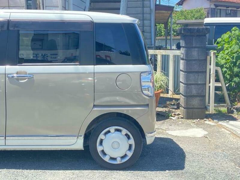 MOVE CANBUS
