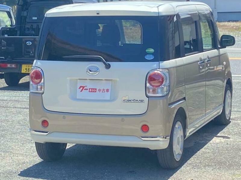 MOVE CANBUS