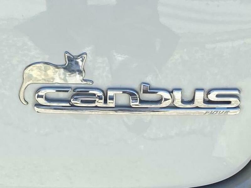 MOVE CANBUS