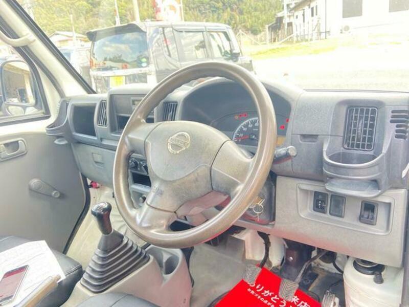 CLIPPER TRUCK