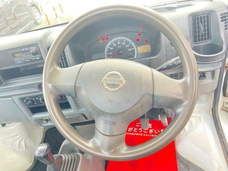 CLIPPER TRUCK