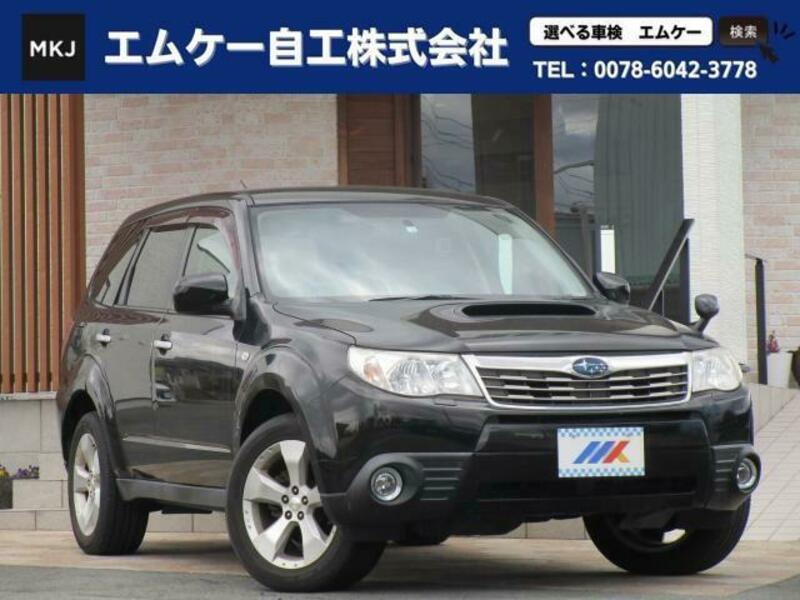 FORESTER-0