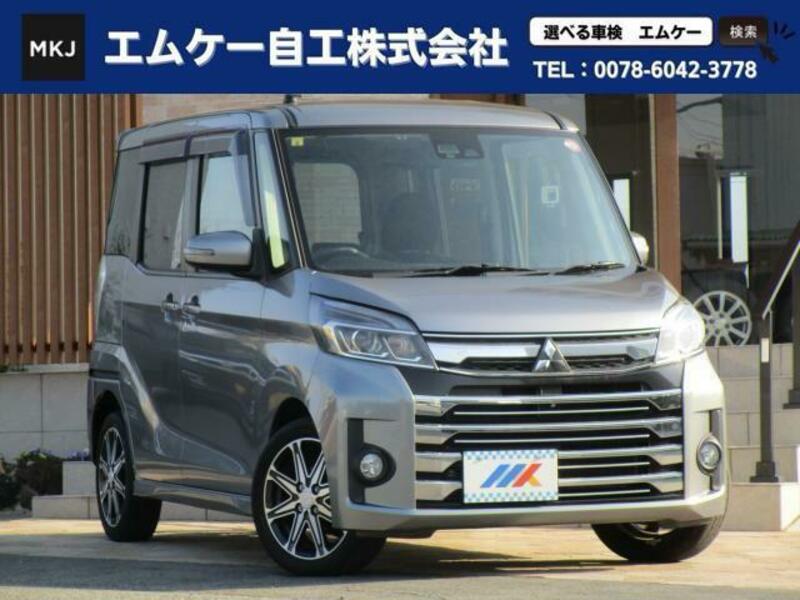 MITSUBISHI EK SPACE CUSTOM