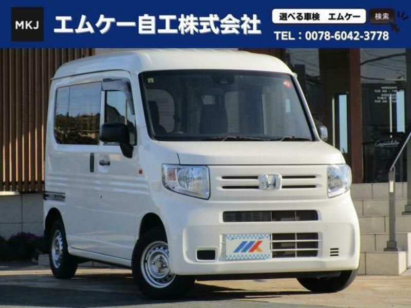 HONDA N-VAN