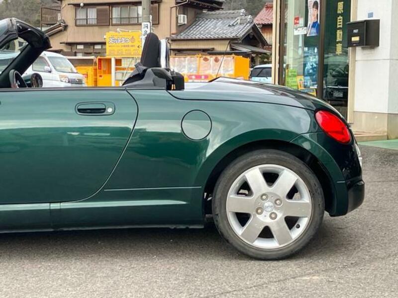 COPEN