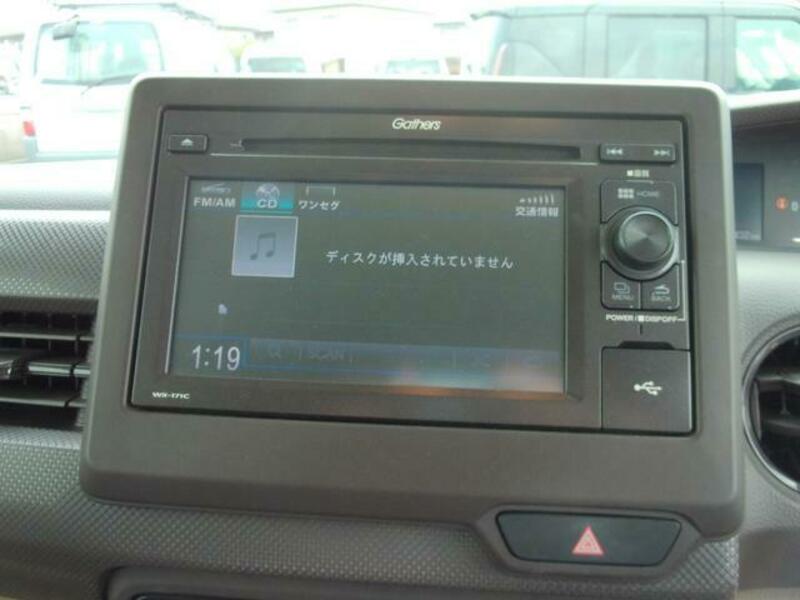 N BOX