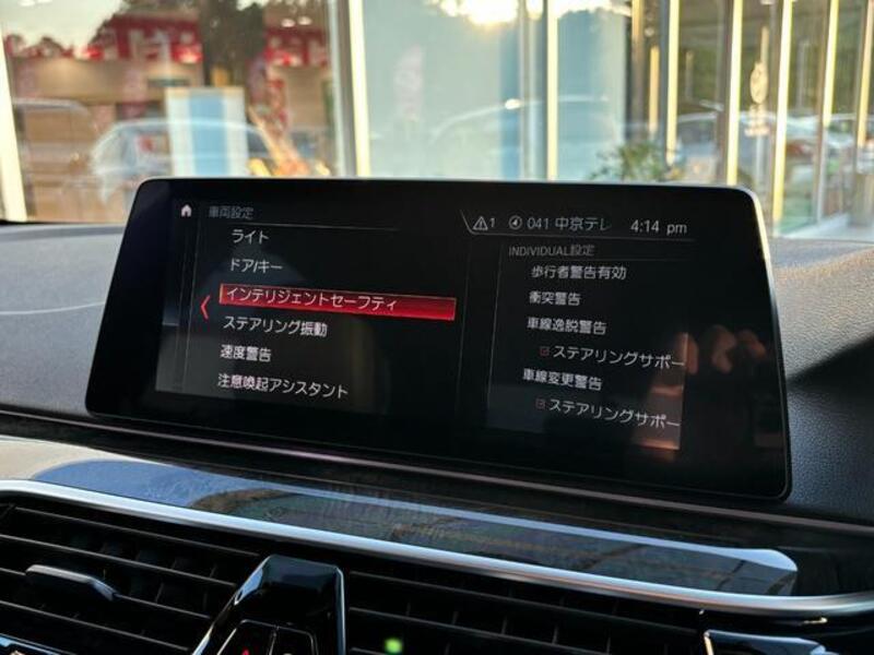 5 SERIES