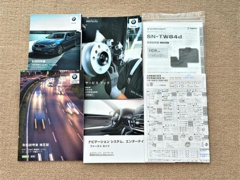 5 SERIES