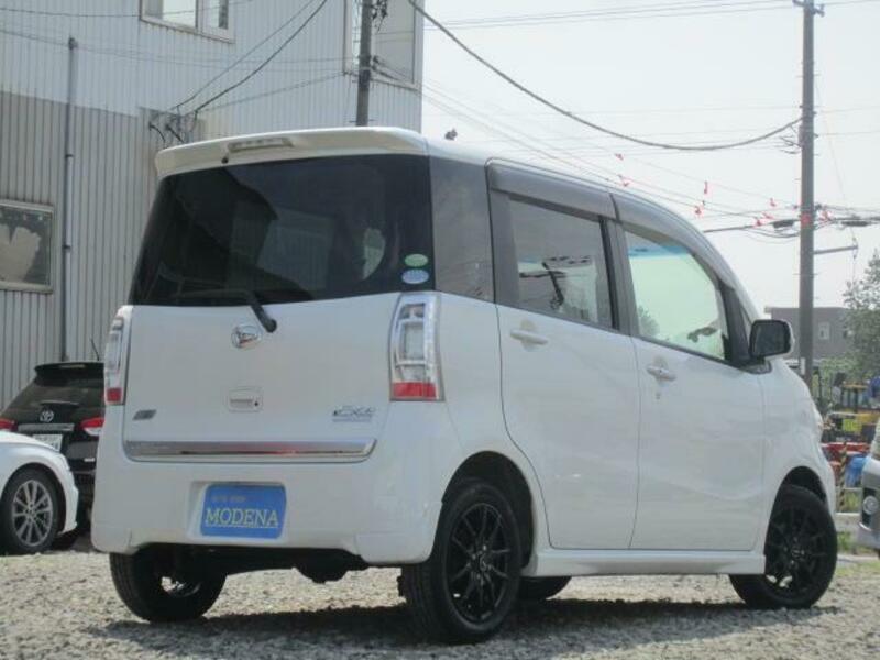 TANTO EXE