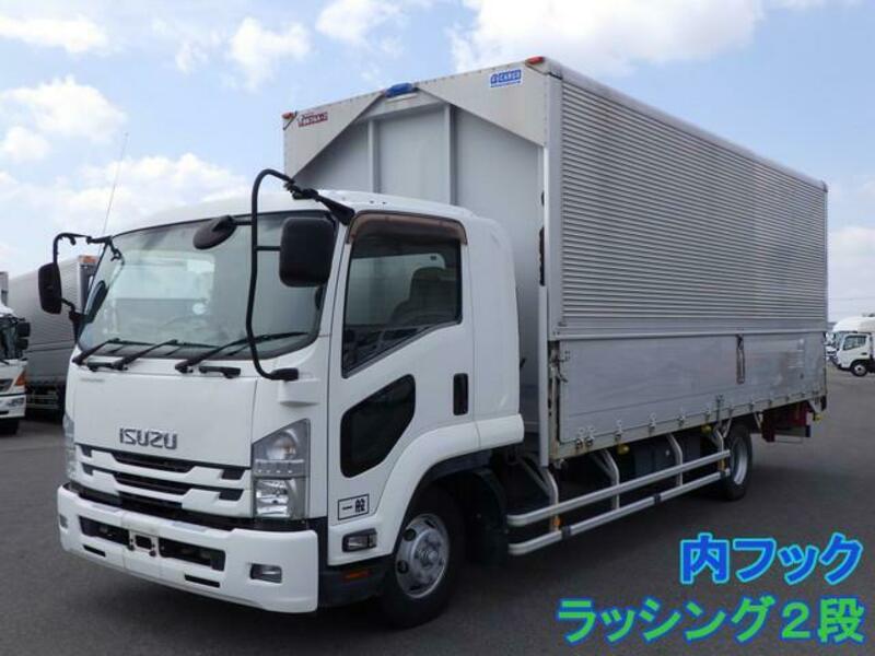 ISUZU FORWARD