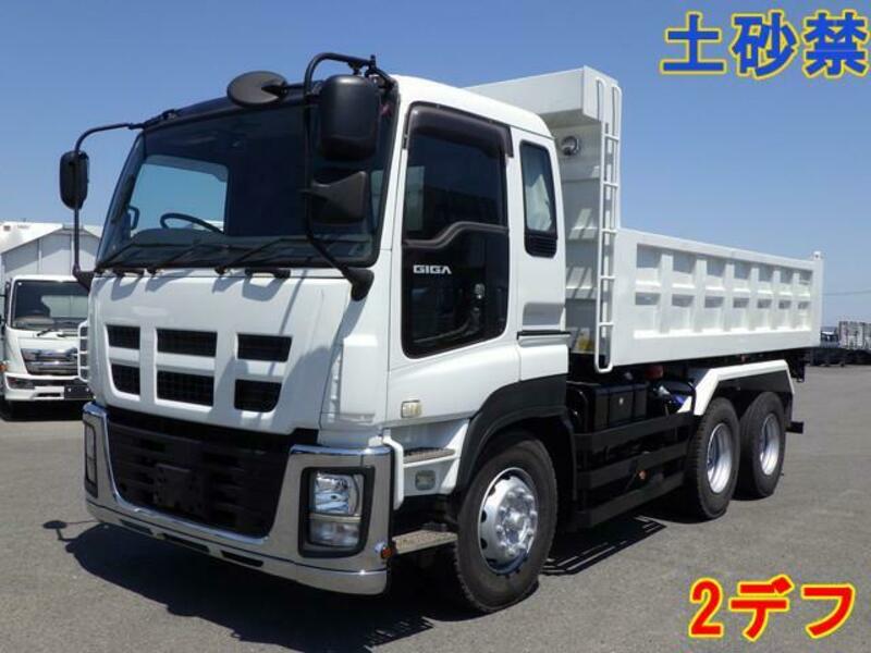 ISUZU GIGA