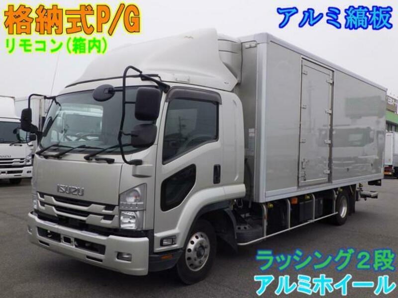 ISUZU FORWARD