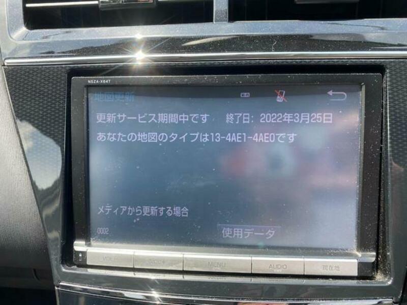 PRIUS ALPHA