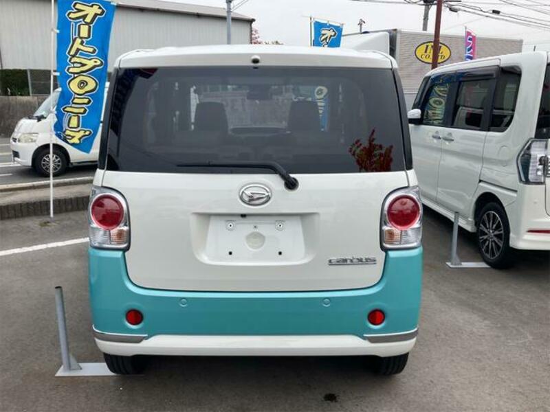MOVE CANBUS