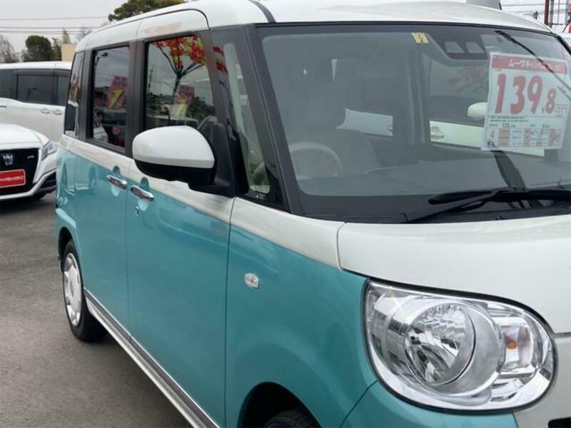 MOVE CANBUS