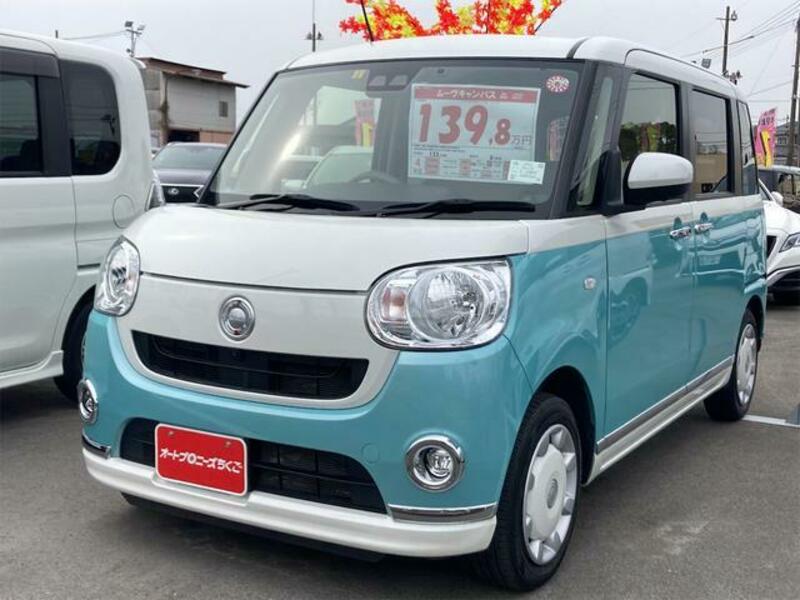 DAIHATSU MOVE CANBUS