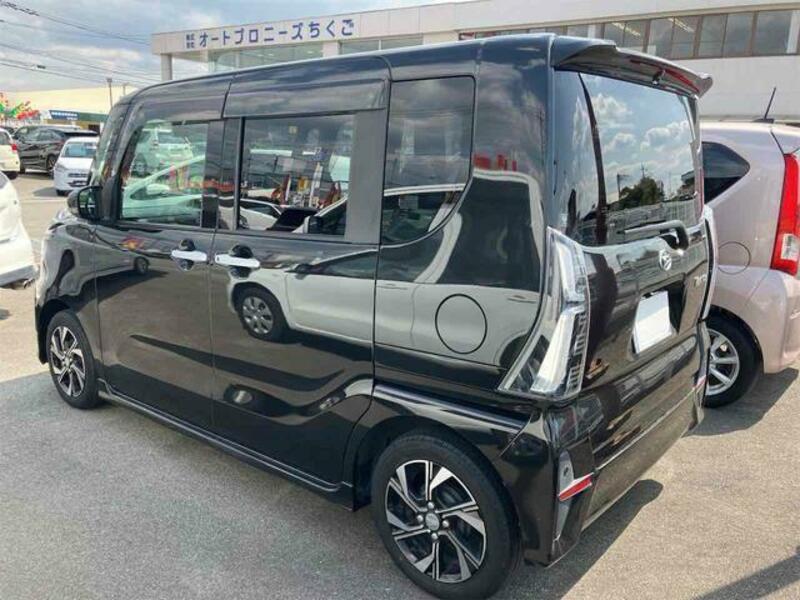 TANTO